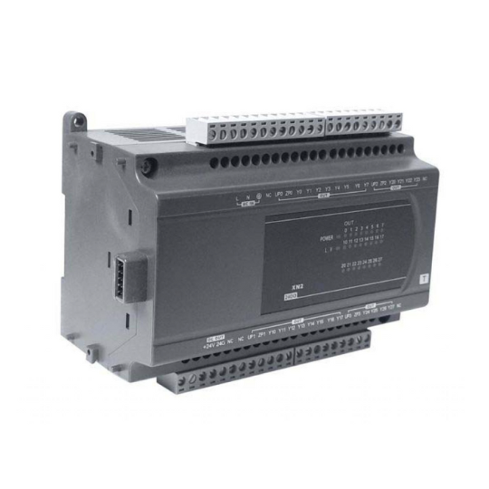 DVP24XP200R 16DI 8DO Extension Relay ES2/EX2/EH