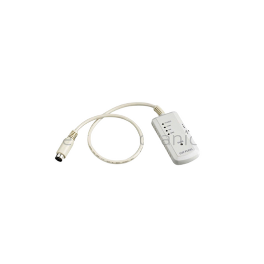 DVPPCC01 Program Backup Device
